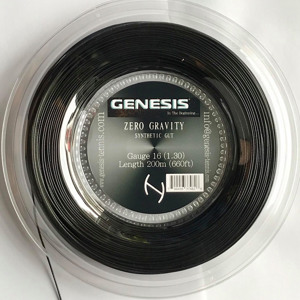 Genesis Zero Gravity Black 130