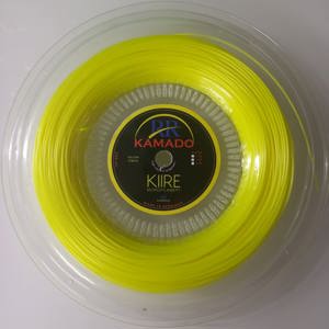 Kamado Kire Yellow 130