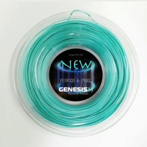 Genesis New Cyan 120