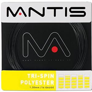 Mantis Tri Spin Black 125