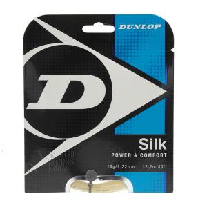 Dunlop Silk 122