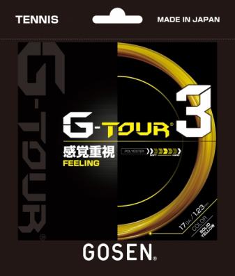 Gosen G Tour 3 Yellow 123