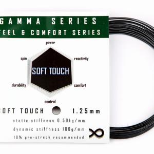 Infinite Soft Touch Silver 125