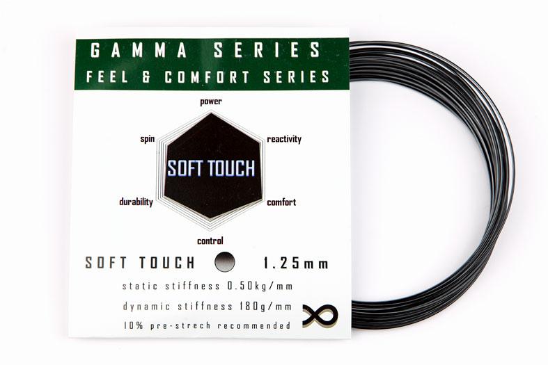 ソフト Infinite Soft Touch Silver 125