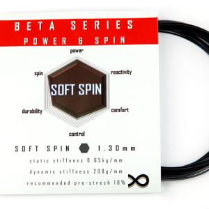 Infinite Soft Spin Black 130
