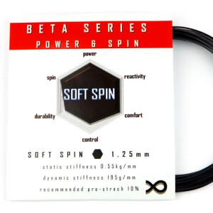 Infinite Soft Spin Grey 125