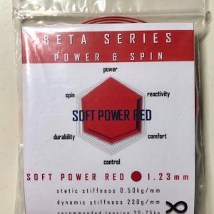 Infinite Soft Power Red Red 123
