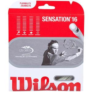 Wilson Sensation Natural 130