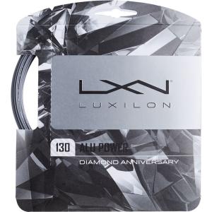 Luxilon ALU Power Diamond Anniversary 130