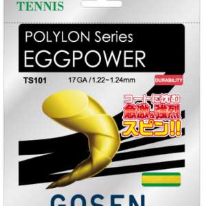 Gosen Egg Power Yellow 124